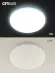 Потолочная люстра Citilux Симпла CL714480G, вид сверху