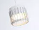 Подвесной светильник Ambrella Light Techno family TN71170, Белый, Металл, Современный стиль, декоративные элементы крупным планом
