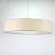 Подвесной светильник LightHall Turdan 65 LH022025, Модерн, Белый