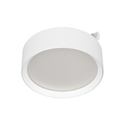 Трековый магнитный светильник Arlight MAG-MICROCOSM-RONDO-R105-10W Day4000 (WH, 90 deg, 24V) (IP20 Металл) 051823