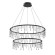 Подвесной светильник Delight Collection MD23001008-2B black