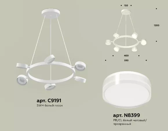 Подвесная люстра Ambrella Light Traditional (C9191, N8399) XB9191203, Белый, Металл, Акрил Подвесная люстра Ambrella Light Traditional (C9191, N8399) XB9191203, Белый, Металл, Акрил