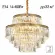 Подвесная люстра Citilux Ricky CL314263
