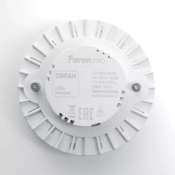 Лампа светодиодная Feron GX53 6W 4000K таблетка LB-1506 38200, Нейтральный белый, 80 Лампа светодиодная Feron GX53 6W 4000K таблетка LB-1506 38200, Нейтральный белый, 80