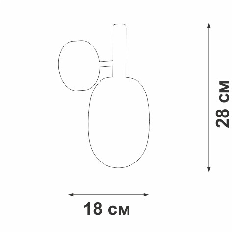 Бра Vitaluce V25540-1/1A
