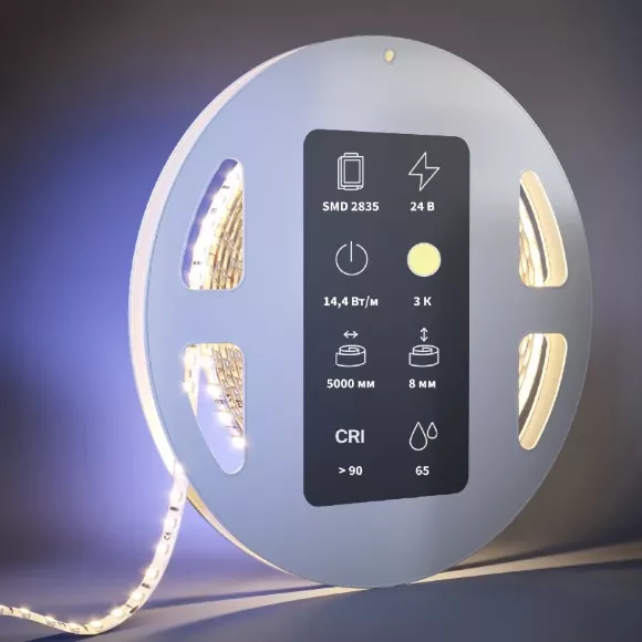Светодиодная лента Maytoni Ultra 24В 2835 14,4Вт/м 3000К 5м IP65 201055 Светодиодная лента Maytoni Ultra 24В 2835 14,4Вт/м 3000К 5м IP65 201055