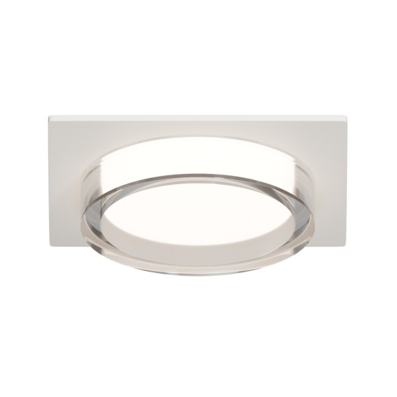 Точечный светильник Apeyron 16-106