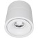 Светодиодный спот Lumina Deco Westos LDC 8056-12W WT, LED, 12W, белый