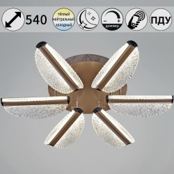 Потолочная светодиодная люстра Reluce 00490-0.3-06S champagne silver