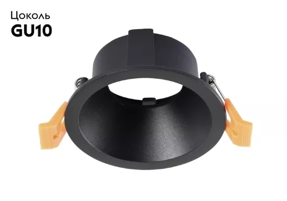 Встраиваемый светильник Crystal Lux CLT 006 CLT 006C1 BL