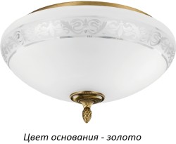 Потолочный светильник Kutek Decor DEC-PLM-3(Z)