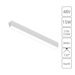 Трековый магнитный светильник Arte Lamp Rapid A2968PL-1WH