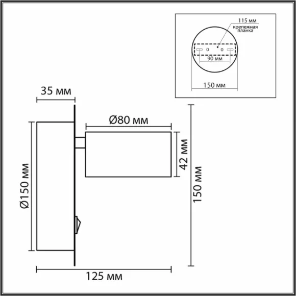 Бра Lumion Comfi Torina 8344/1W Бра Lumion Comfi Torina 8344/1W