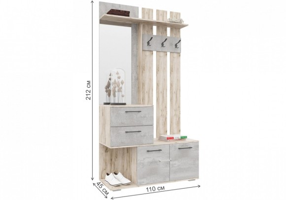 Стенка для прихожей Бостон WO_508424