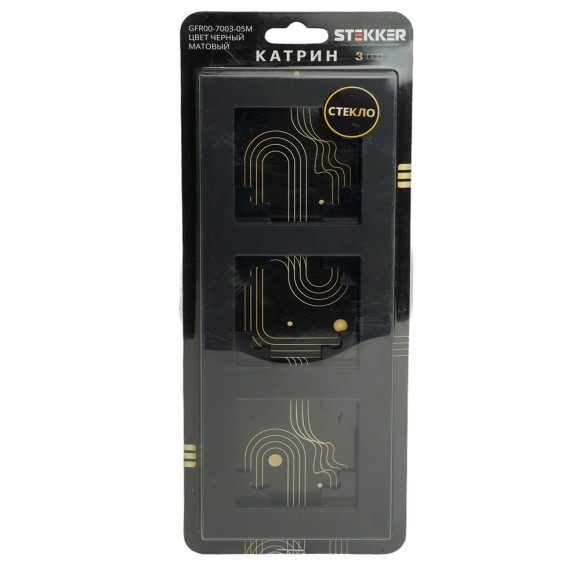 Рамка трехместная Stekker GFR00-7003-05М Катрин 49602