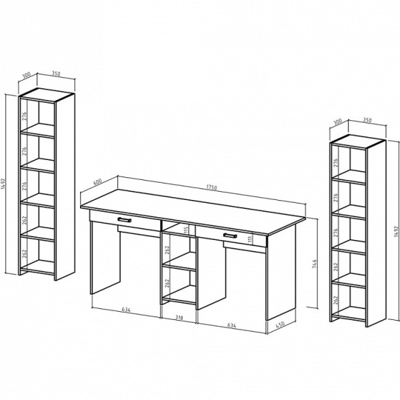 Набор для детской Лайт-10Я MAS_USHLT-10YA-DSB