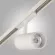 Шинопровод накладной магнитный AM Group MAGNET AM502 WH 3M, Белый