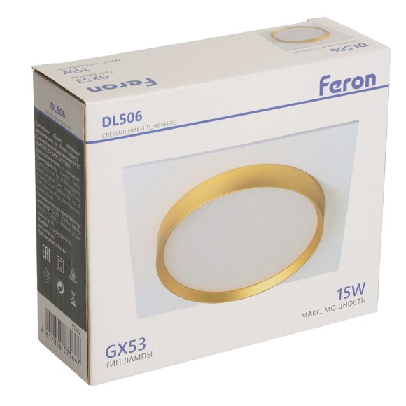 Встраиваемый светильник Feron DL506 51362