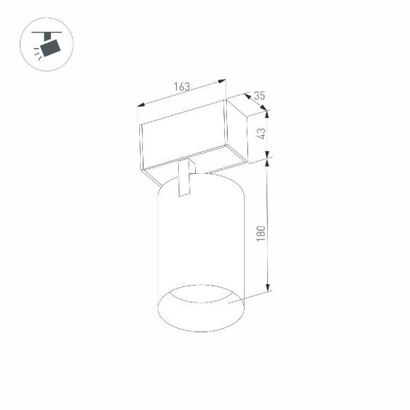 Трековый магнитный светильник Arlight MAG-SPOT-45-R65-18W Day4000 (BK, 36 deg, 24V, DALI) 046594