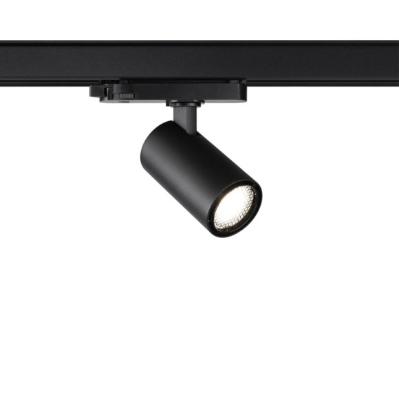 Трековый трехфазный светильник Novotech Port Helix 359564