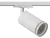 Трековый светильник Эра TR52 - GU10 WH Б0054165