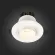 Встраиваемый светильник ST Luce ST701.538.07