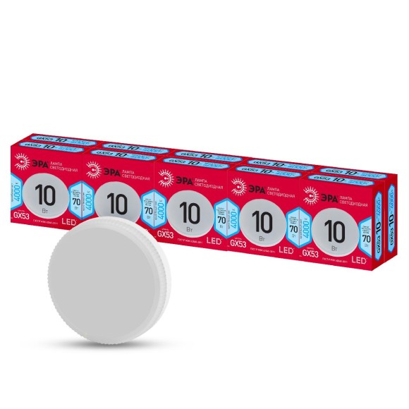 Лампа светодиодная Эра GX53 10W 4000K LED GX-10W-840-GX53 R Б0050605