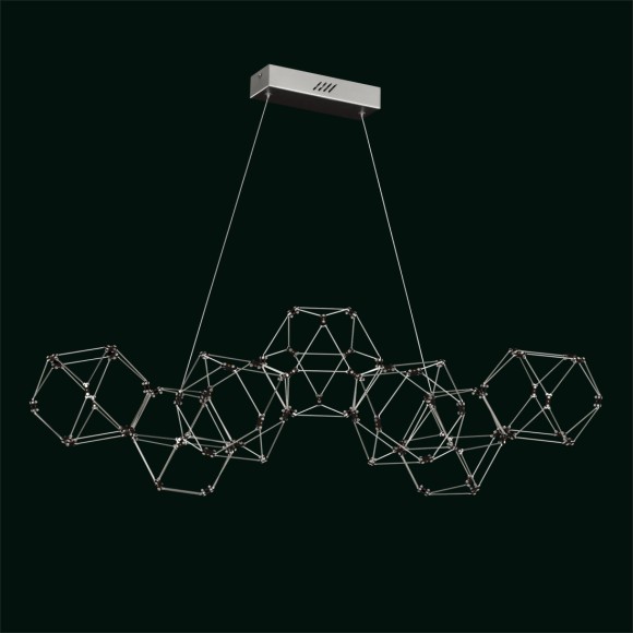 Подвесной светильник Delight Collection Lucciola MD18001068-7A chrome