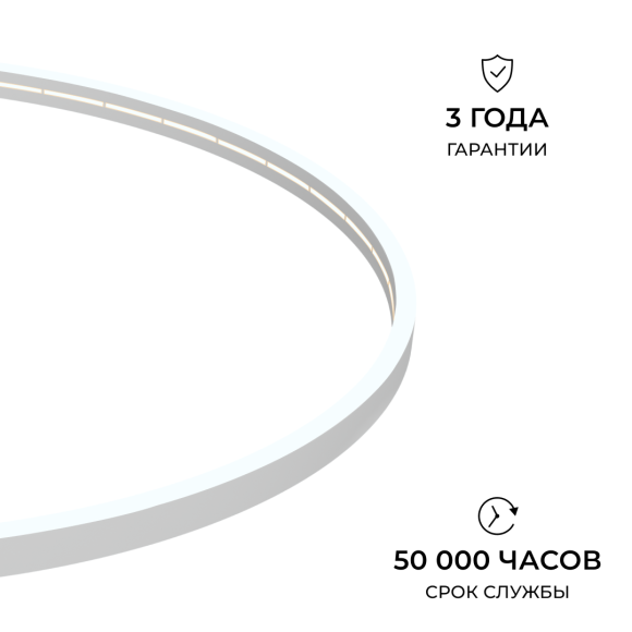 Светодиодный неон Apeyron 24В, 10Вт/м, 400Лм/м, 6500К (х.б.) smd 2835 120д/м, PCB 8мм, 6х12мм, 10м, IP65 17-309