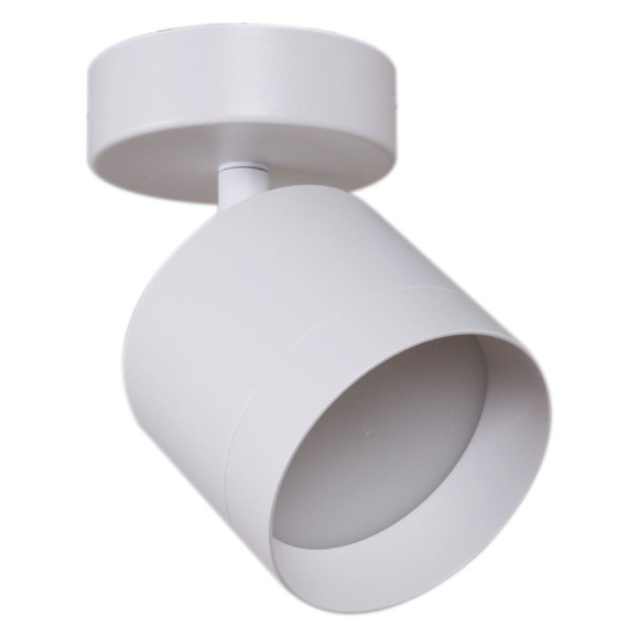 Спот Reluce 53019-9.5-001IL SPOT LIGHT GX53 WT, GX53, 15W, белый