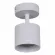 Спот Reluce 53019-9.5-001IL SPOT LIGHT GX53 WT, крепление