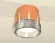 Потолочный светильник Ambrella Light Techno Spot XS8122020 (C8122, N8480)