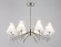 Люстра на штанге Ambrella Light High Light Modern LH57125, Никель, Белый, Металл
