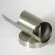 Бра Lussole Fontana LSP-8807, Матовый никель, Никель, Металл, вид сверху