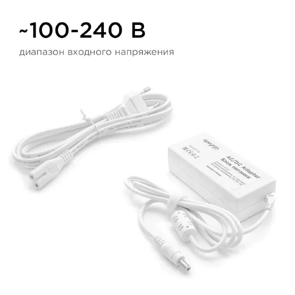 Блок питания Apeyron 12В 72Вт IP44 6А разъем 2,5х5,5мм 03-21 Блок питания Apeyron 12В 72Вт IP44 6А разъем 2,5х5,5мм 03-21