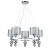 Подвесная люстра Escada 1130 1130/5S
