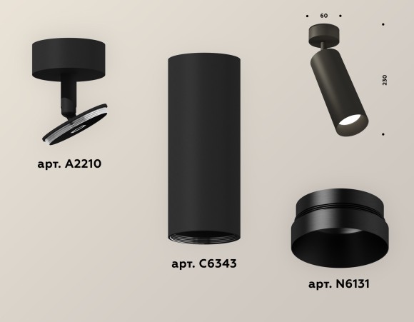 Спот Ambrella Light Techno XM6343002, GU5.3, 10W, черный