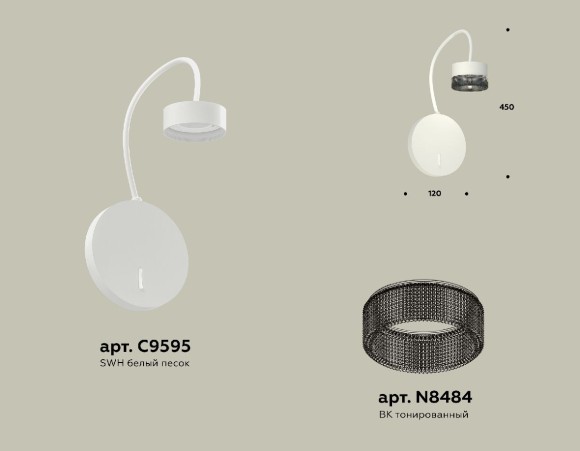 Бра Ambrella Light Traditional (C9595, N8484) XB9595250