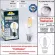 Парковый светильник Fumagalli Globe G30.156.S10.AZF1R