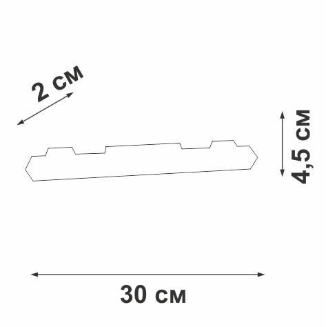 Трековый магнитный светильник Vitaluce VT0200058-01