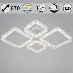 Потолочный светильник Reluce 19848-0.3-04D WH