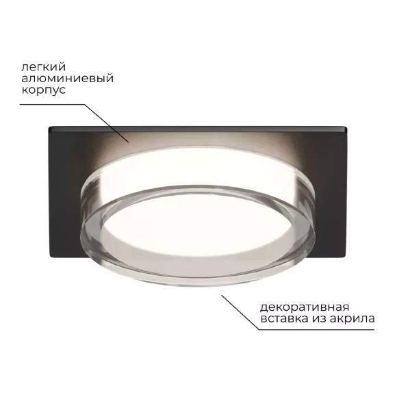 Точечный светильник Apeyron 16-107 Точечный светильник Apeyron 16-107