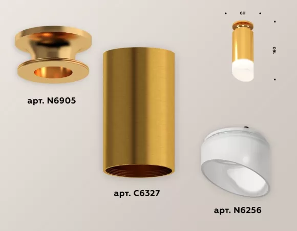Потолочный светильник Ambrella Light Techno Spot XS6327083 (N6905, C6327, N6256) Потолочный светильник Ambrella Light Techno Spot XS6327083 (N6905, C6327, N6256)