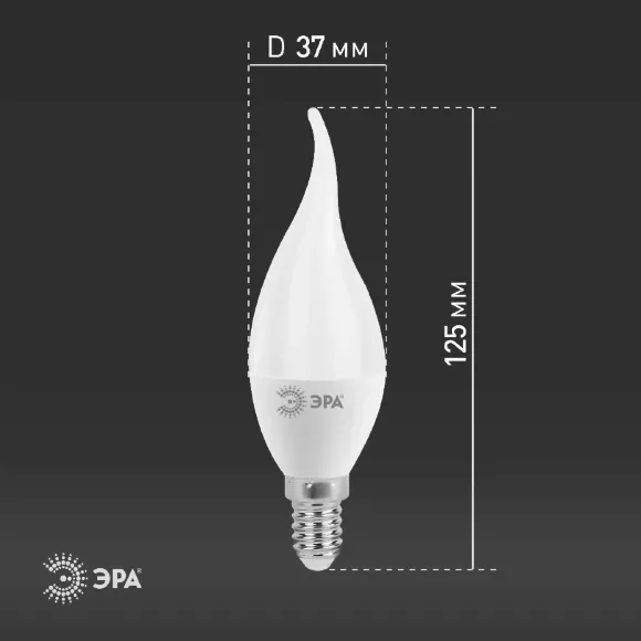 Лампа светодиодная Эра E14 11W 6000K LED BXS-11W-860-E14 Б0032994 Лампа светодиодная Эра E14 11W 6000K LED BXS-11W-860-E14 Б0032994