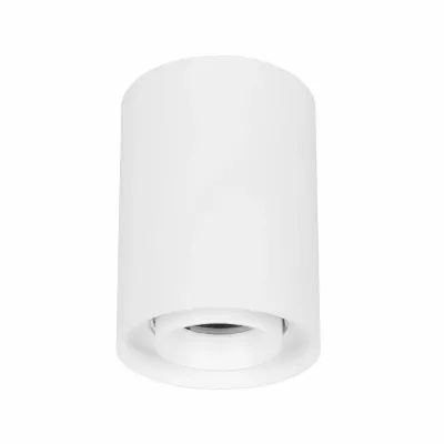 Накладной светильник Arlight SP-FOCUS-R86-10W Day4000 054846