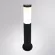 Ландшафтный светильник Arte Lamp Salire A3158PA-1BK