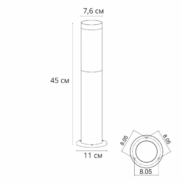 Ландшафтный светильник Arte Lamp Salire A3158PA-1BK