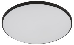 Потолочный светильник ЭРА Классик SPB-6 Slim Base BK 70W-5K 5000К Б0069777