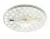 Светодиодный модуль Ambrella Light Orbital Air FZ1502