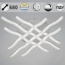 Потолочная светодиодная люстра Reluce 74190-0.3-06 WH